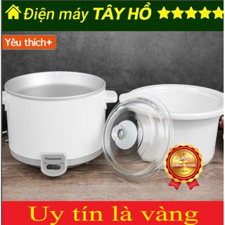 Nồi nấu chậm panasonic 1.5 lít nf-n15sra