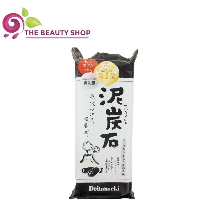 Xà phòng rửa mặt chiết xuất than Pelican Deitanseki Nhật Bản 150g - cho da hỗn hợp thiên dầu