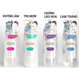 Nước Tẩy Trang Bifesta Cleansing Lotion Nhật Bản