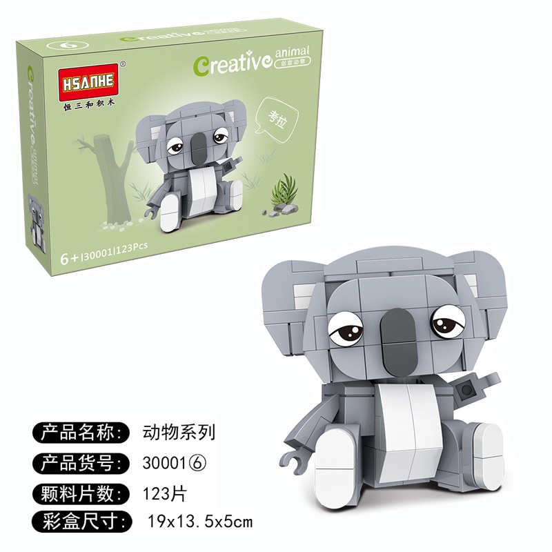 Bộ Đồ Chơi Lắp Ráp 8 Động Vật Chó Corgi Cho Bé