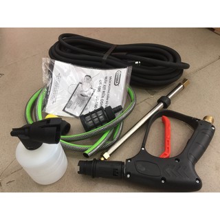 MÁY RỬA XE OSHIMA OS-180