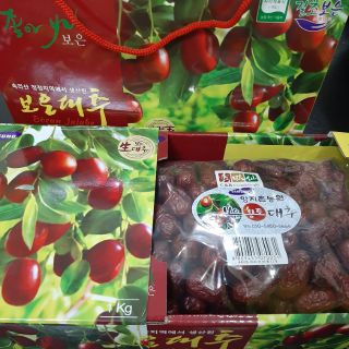 Táo đỏ Hàn Quốc 1kg hộp sang trọng