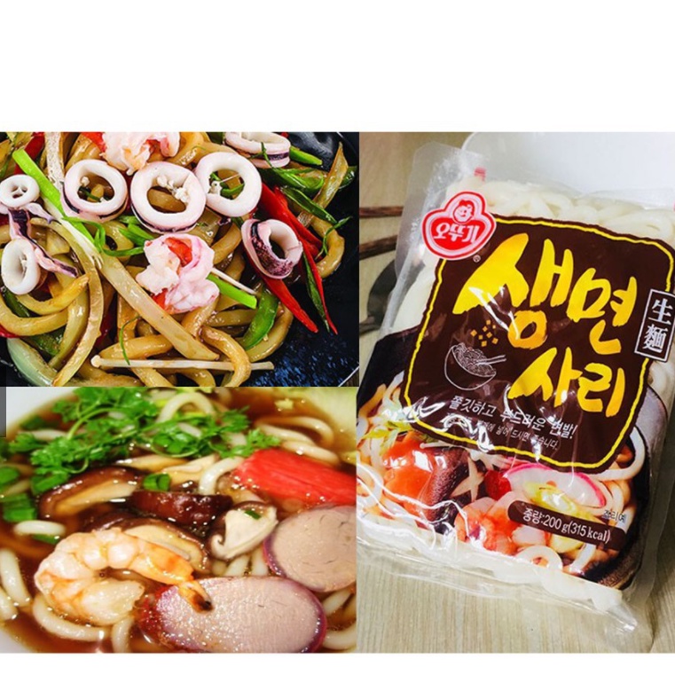 Mì Udon gói 200g