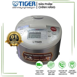 [Chính hãng - Bảo hành 1 năm] Nồi cơm điện cao tần Tiger JKW-A18S