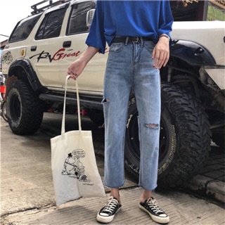 Quần Jeans Rách hông