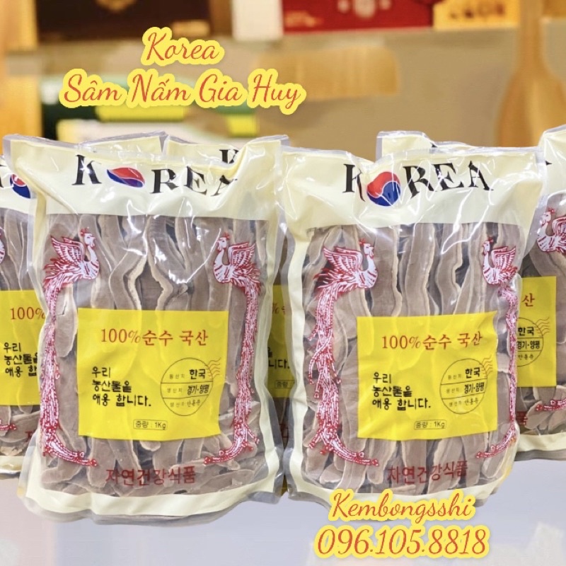 Nấm Linh Chi Thái Lát Hàn Quốc, Túi 1kg