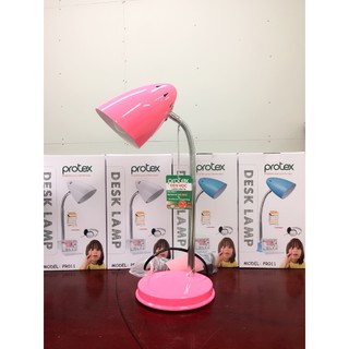 Đèn bàn chống cận thị Protex Model PR011 – Đã có bóng