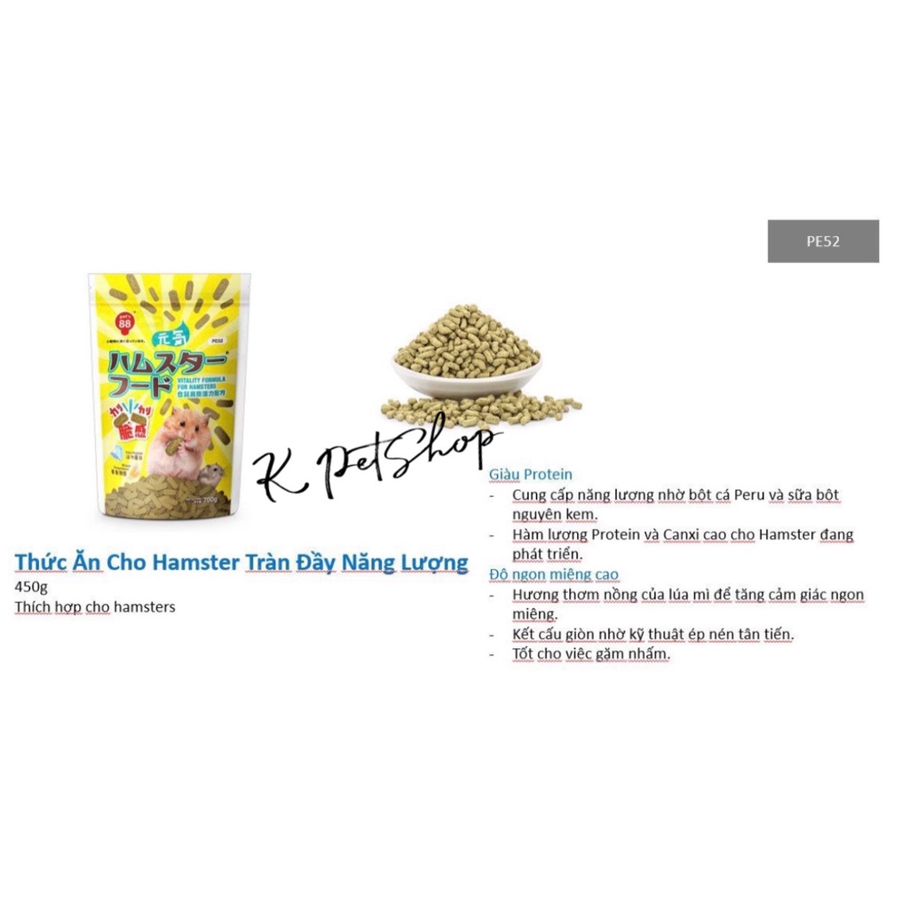 Thức ăn cho hamster tràn đầy năng lượng - Thức ăn hamster pet88 PE52