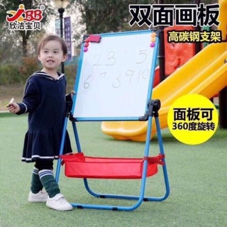 Bộ bảng vẽ edu cho bé