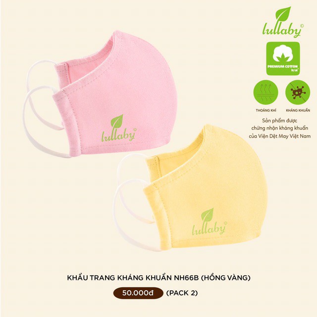 Lullaby - Khẩu trang vải kháng khuẩn cho bé 3-18m