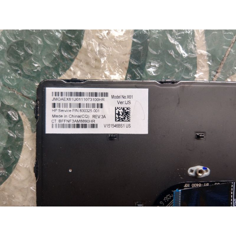 Bàn phím zin laptop HP ProBook 430 G3,430 G4, 440 G3, 440 G4, 445 G3, 826368-FL1, 840801-FL1