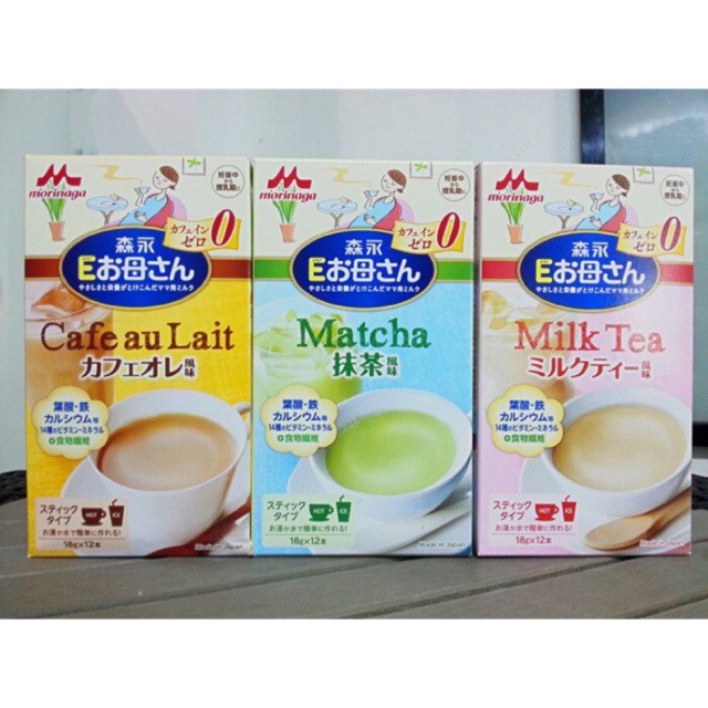 Sữa Bầu Morinaga nội địa Nhật -Hộp (18 gam x12 gói ) đủ vị