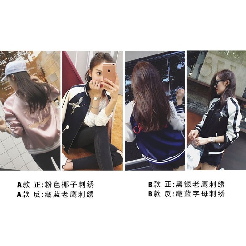 [ ODER ] ÁO KHOÁC BOMBER 2 MẶT THÊU CÂY DỪA SUKAJAN JACKET | BigBuy360 - bigbuy360.vn