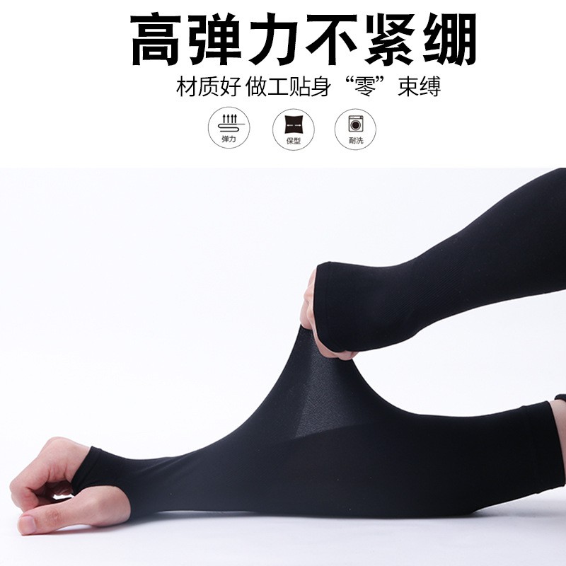 Găng tay chống nắng làm mát chống tia UV vải cotton
