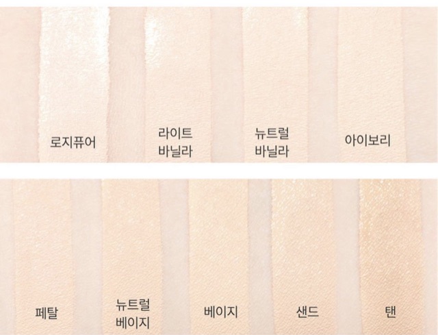 [ SALE 50% ]PHẤN NƯỚC KIỀM DẦU DOUBLE LASTING | BigBuy360 - bigbuy360.vn