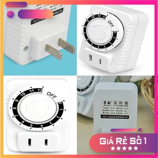 Ổ cắm hẹn giờ tắt đếm ngược CX-05