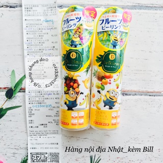 Tẩy da chết Detclear phiên bản Limited