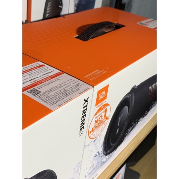 Loa Bluetooth JBL Xtreme 3 - Hàng chính hãng ( Bảo hành 12 tháng )