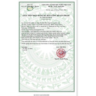 Siro Ho Triệu Hòa