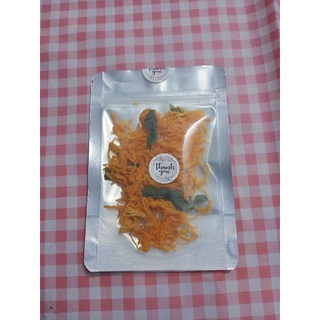 Khô gà lá chanh gói mini