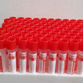 Ống nghiệm SERUM HTM dạng hộp mous 100 ống