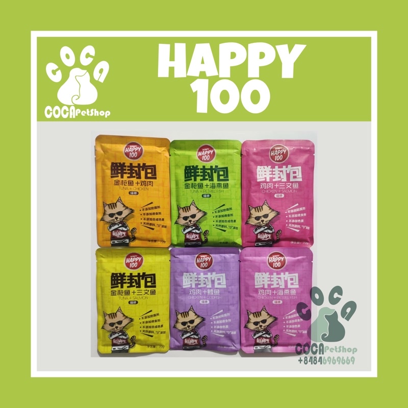 Hộp 12 gói Pate Happy 100 70gram cho mèo ( mix vị )