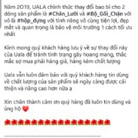Bộ chặn cao cấp Uala & Rogo UR8886