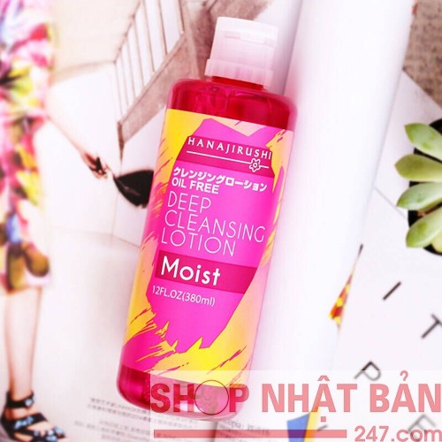 NƯỚC TẨY TRANG HANAJIRUSHI DEEP CLEANSING LOTION MOIST Nhật Bản