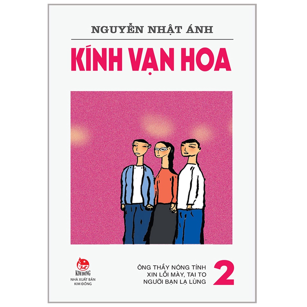 Sách - Kính Vạn Hoa - Phiên Bản Mới - NXB Kim Đồng (Tùy Chọn Tập 1 đến Tập 18) | BigBuy360 - bigbuy360.vn