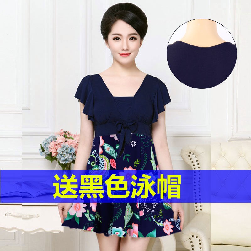Bộ Đồ Bơi Mỏng Che Phủ Bụng Thiết Kế Dễ Thương Cho Nữ Trung Niên | BigBuy360 - bigbuy360.vn