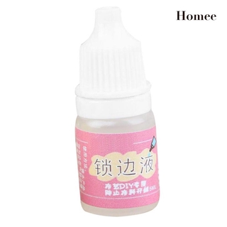 ”[Home Appliances] Fray Check Liquid Seam Sealant Glue for Paper Quilling DIY Scrapbooking”