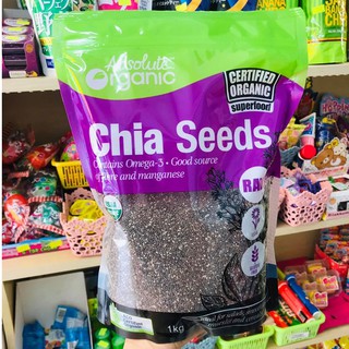 Hạt Chia Seed Đen Organic