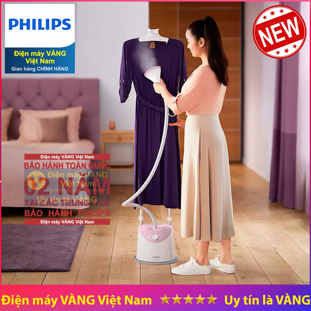 Bàn ủi cây hơi nước Philips GC485 GC487 - thay thế cho model GC514 GC5148 GC523 GC524