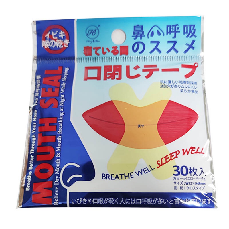Set 30 Miếng Dán Chống Ngáy Ngủ Tiện Dụng