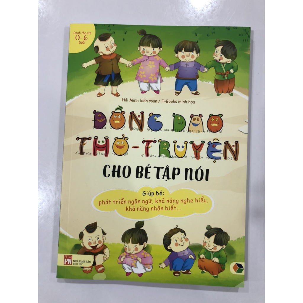 Sách Đồng dao thơ - truyện cho bé tập nói