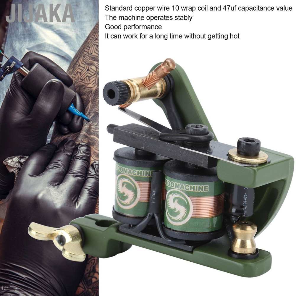 Máy xăm bằng hợp kim cuộn dây hình động cơ mạnh mẽ chuyên nghiệp cầm tay