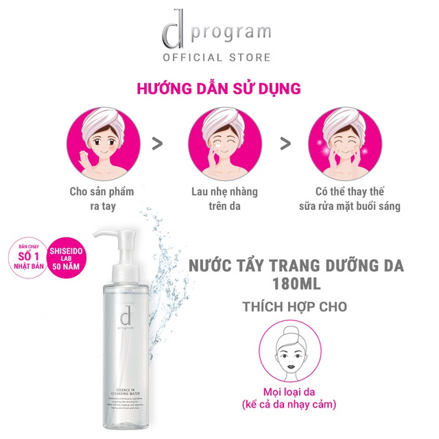 Nước Tẩy Trang DProgram Essence In Cleansing water 180ml