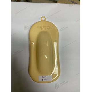 Samurai _ h199 _ sơn xit samurai h199 màu trắng kem _cream white _ tốt, ship nhanh, giá rẻ