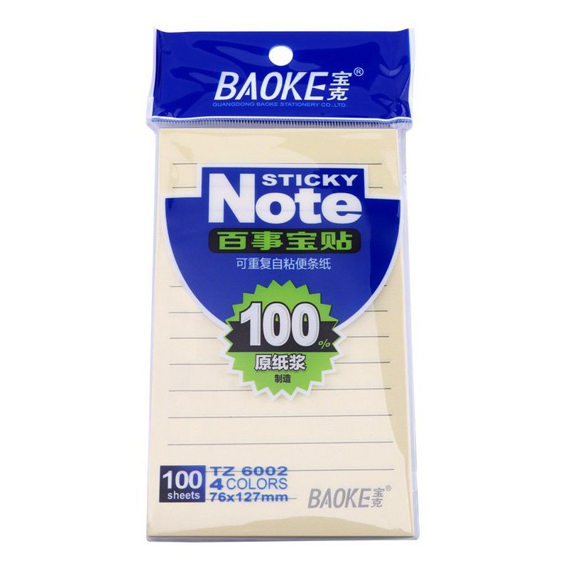 100 tờ Giấy nhớ - giấy note bám dính tốt có dòng kẻ Baoke -TZ6003, 102mm x 153mm, 4 màu/Tập