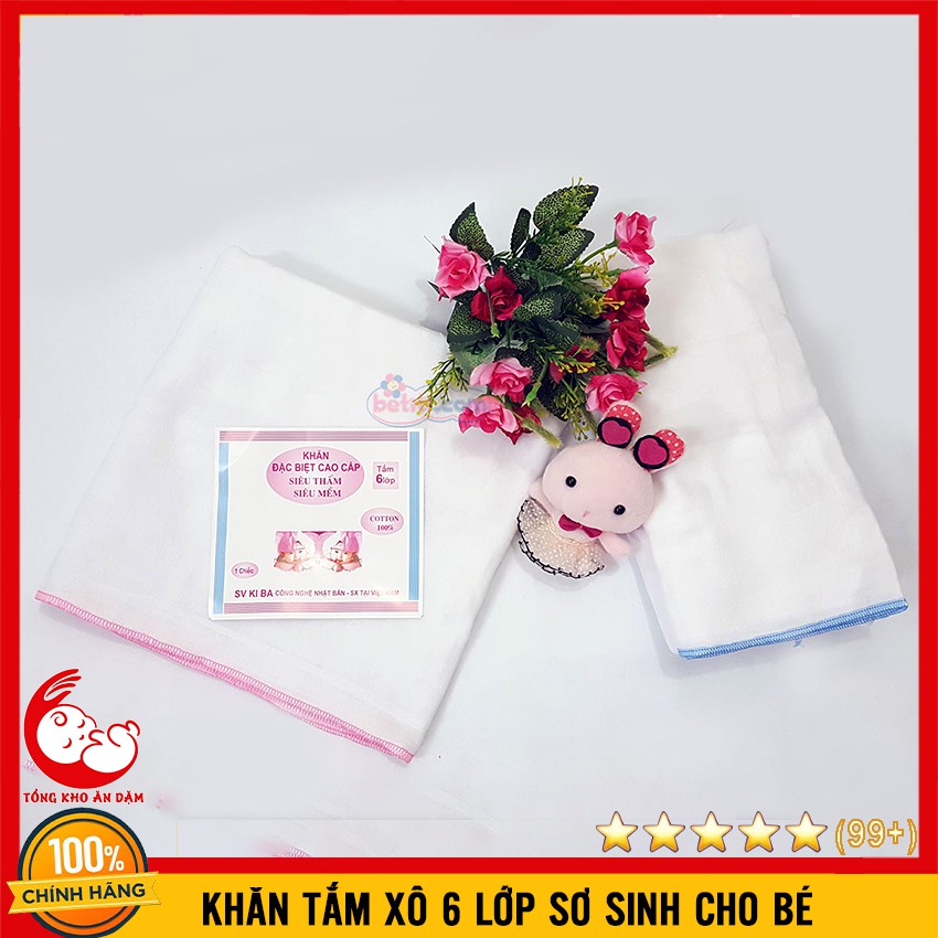 [Mã SKAMLTSM9 giảm 10% đơn 99K] Khăn Tắm Xô Sơ Sinh Cho Bé Xuất Nhật 6 Lớp Siêu Thấm - BTT00557