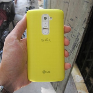 [LG G2] Ốp lưng UltraSlim nhiều mầu