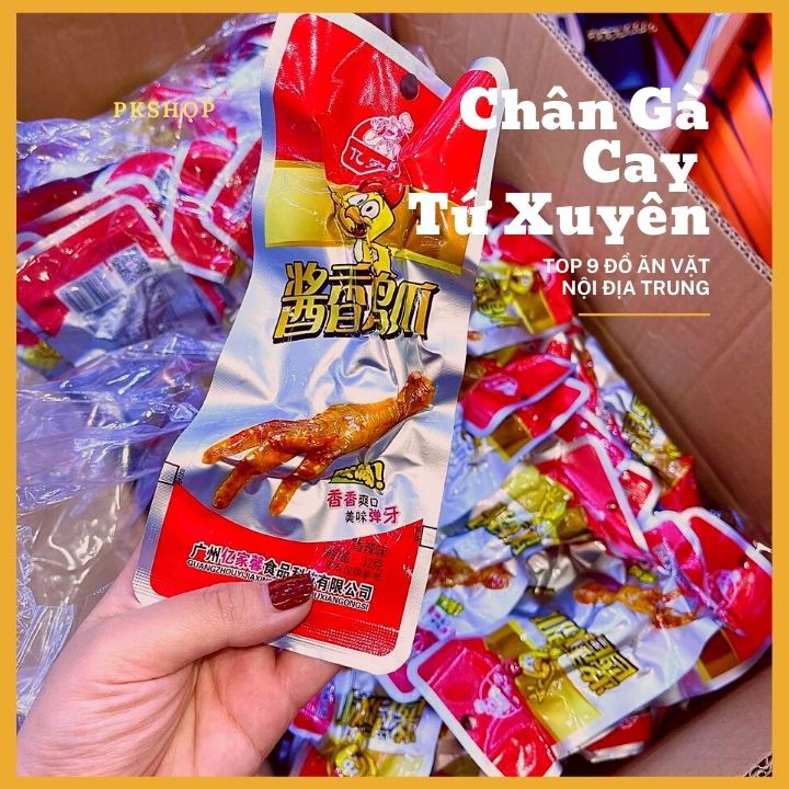 [HOT HIT] Chân Gà Cay Tứ Xuyên Dai Giòn Sừn Sựt/ Top 9 Đồ Ăn Vặt Nội Địa Trung Quốc Siêu Ngon - Gói 32G | BigBuy360 - bigbuy360.vn