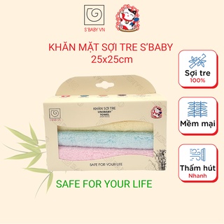 Combo 3 khăn mặt trẻ em sợi tre s'baby 25x25cm theo tiêu chuẩn xuất nhật, an toàn cho da - 8936137960103