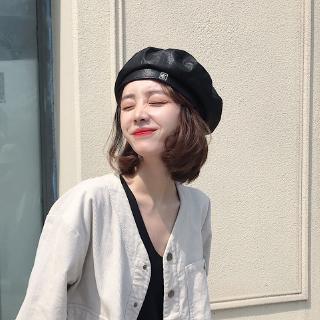 Mũ Beret da Pu in chữ thời trang thu đông cho bé