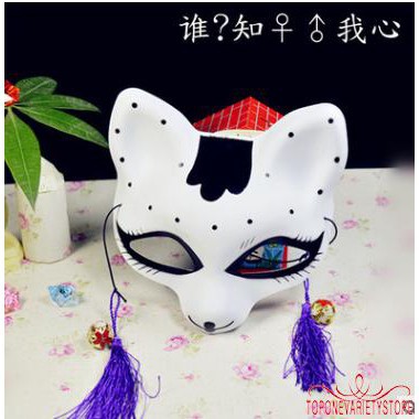 Mặt nạ nửa mặt hóa trang ngày Halloween sale giá rẻ  Imua là có quà