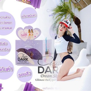 Kem THÂM MÔNG - NÁCH Clear Dark