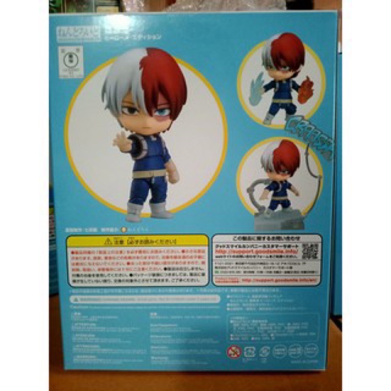 tượng mô hình Nendoroid shoto todoroki my hero academia