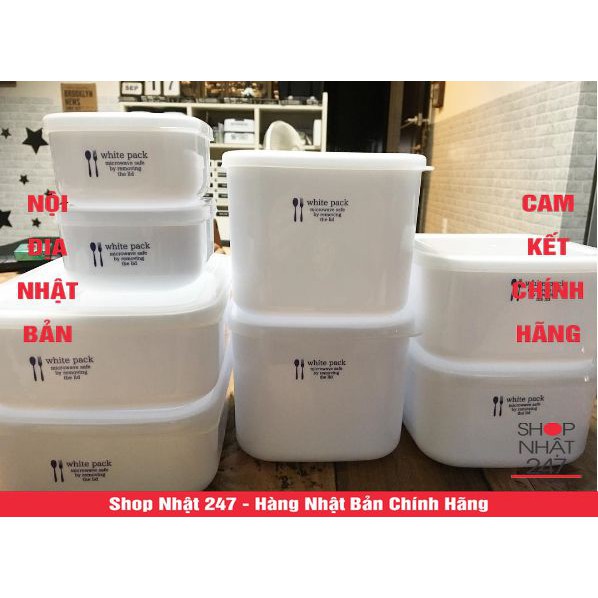 Set 2 hộp nhựa đựng thực phẩm White pack 280ml/1 hộp Nhật Bản