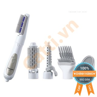 [Chính hãng] Máy sấy tạo kiểu tóc Panasonic EH-KA71-W645