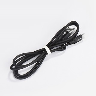 Dây Sạc USB Type C Hoco X14 |  Sạc Nhanh Qualcomm Quick Charge cổng Type-C